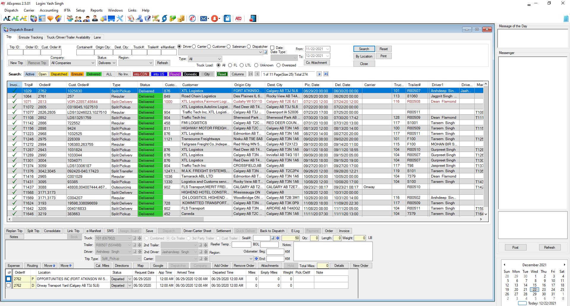 screenshot of Avaal Express